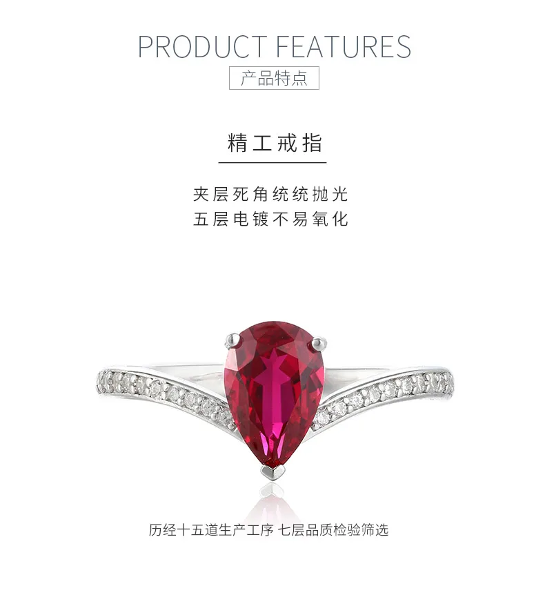 R18376 S925 Silver 18K White Gold Pear Lab-Grown Gemstone Anniversary Ring 1.5ct
