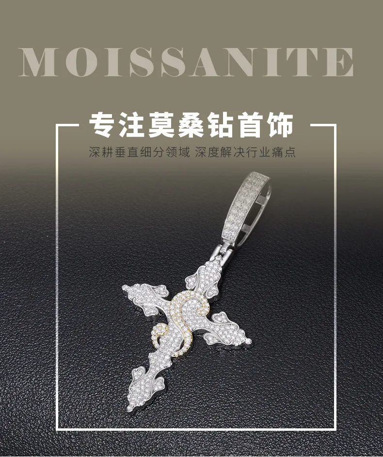 TQP0615 S925 Silver 18K Full Pavé Moissanite Hip-Hop Cross Pendant （ Without Cha