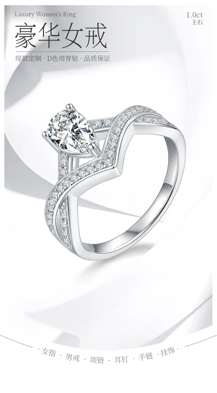 V Teardrop S925 White-Gold-Plated Silver Lab-Grown Diamond Women