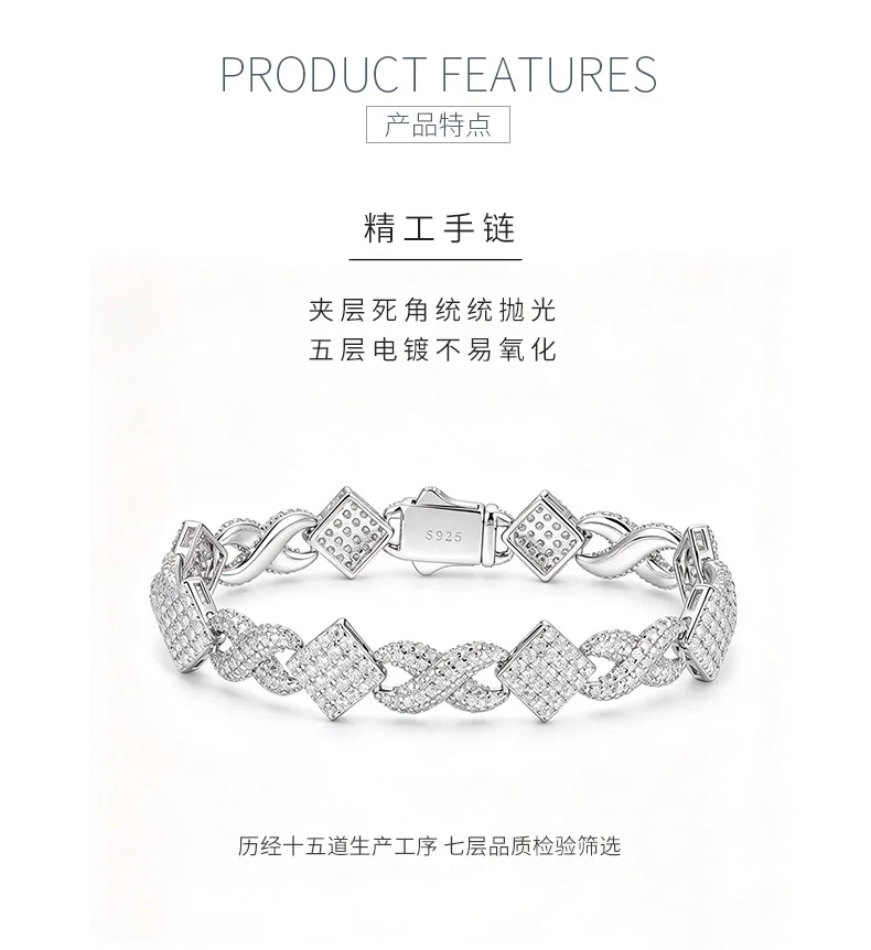 TQB0189 S925 Silver 18K White Gold Full Pavé Moissanite Hip-Hop Bracelet 6.6ct d