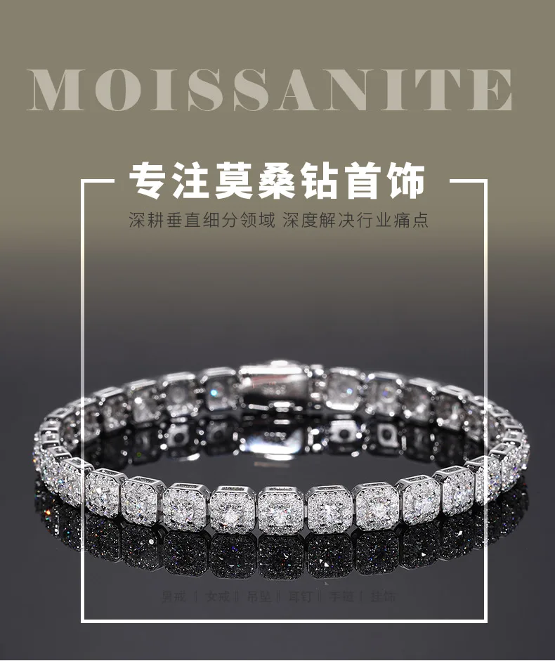 TQB0242-6mm S925 Silver 18K White Gold Moissanite Square Hip-Hop Bracelet 5.7ct 