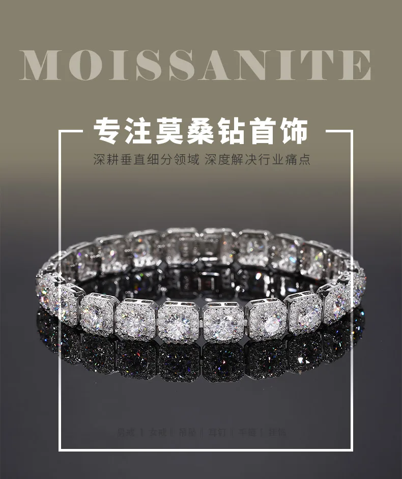 TQB0159-8mm S925 Silver 18K White Gold Moissanite Square Hip-Hop Bracelet 20.4ct